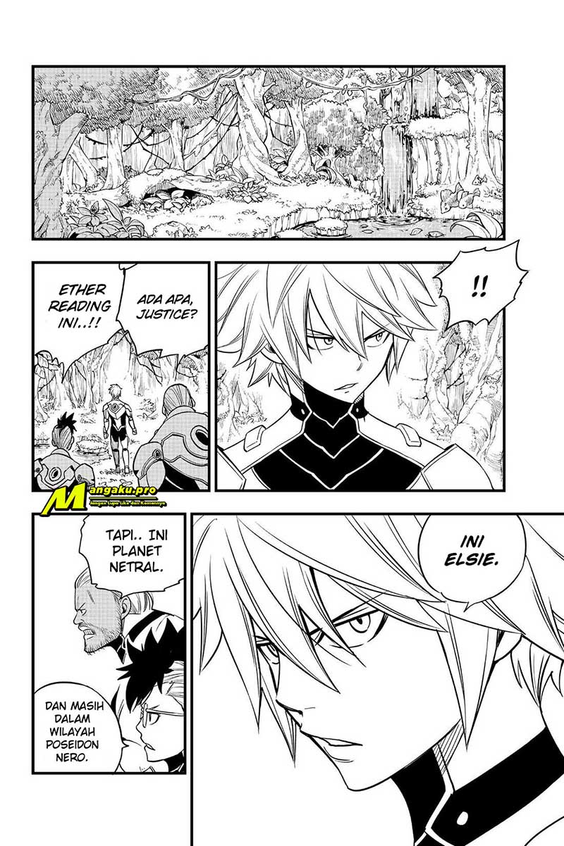 Eden’s Zero